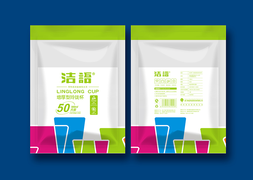 鄱阳县VI设计公司