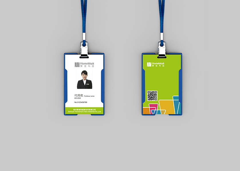 鄱阳县VI设计公司