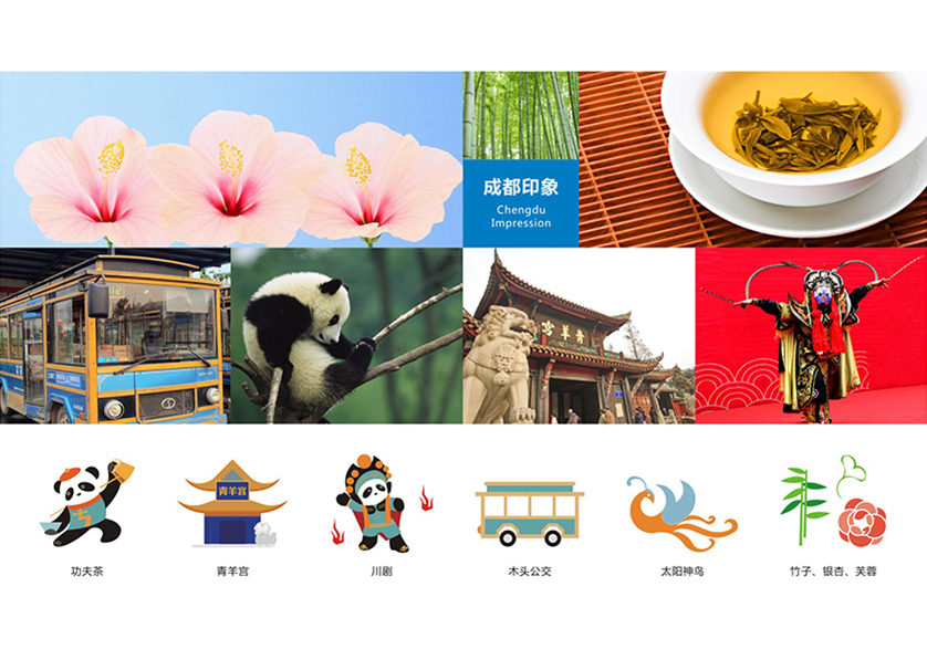 鄱阳县VI设计公司